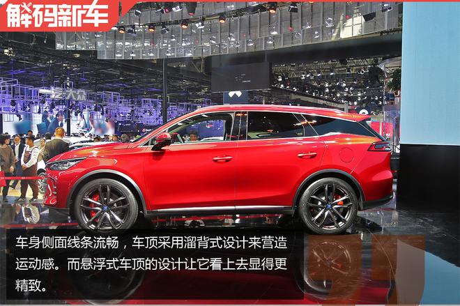 堅持“542”戰略！ 解碼比亞迪全新一代唐
