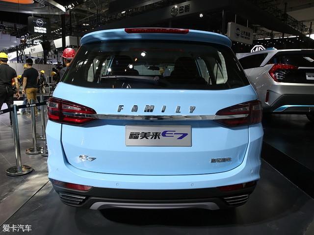 海馬新車規劃曝光 海馬E7將下半年上市