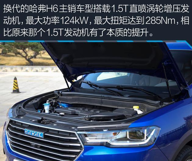 自適應巡航不是洋盤貨 這幾款10萬級自主車型也有