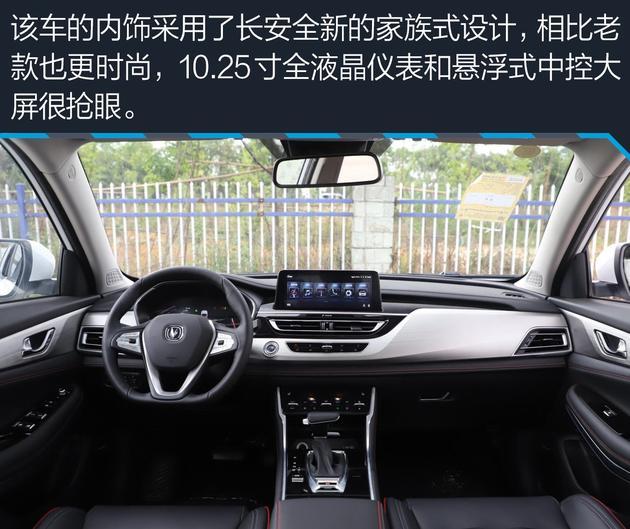 自適應巡航不是洋盤貨 這幾款10萬級自主車型也有