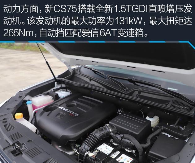 自適應巡航不是洋盤貨 這幾款10萬級自主車型也有