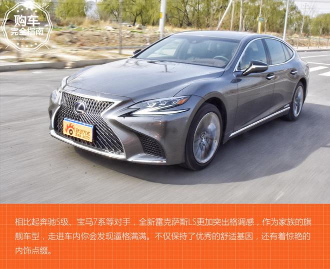 好車排行榜 哪些車適合在車內搞點小動作？