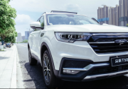 眾泰T500行車記錄儀，記錄不平凡的生活軌跡