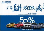 雙十二剁手買什么？ 看看這份種草清單