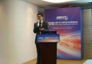 “三高”SiC，新能源汽車應用將現高增長