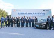 吉利2018年銷量150萬，博瑞家族再奪中國B級車銷冠