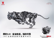省油耐用，強(qiáng)勁可靠：騰豹3.0江鈴全新國(guó)六發(fā)動(dòng)機(jī)全解析
