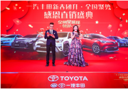 回首2018 你當初的小目標實現了嗎？
