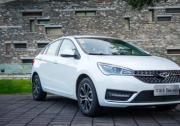 艾瑞澤5e 450斬獲年度最受關(guān)注電動(dòng)轎車(chē)大獎(jiǎng)