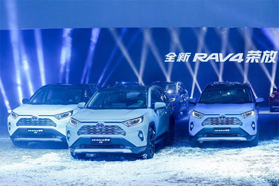 豐田RAV4