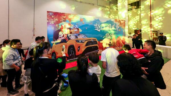 RAV4榮放