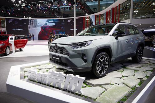 全新RAV4榮放